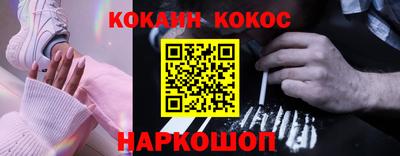 скорость mdpv Краснознаменск