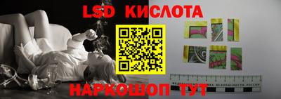 скорость mdpv Краснознаменск