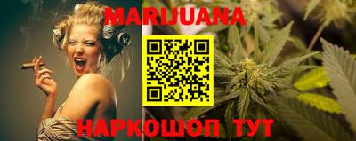 марки lsd Краснодар