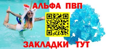 наркотики Краснокаменск