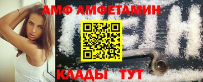 марки lsd Краснодар