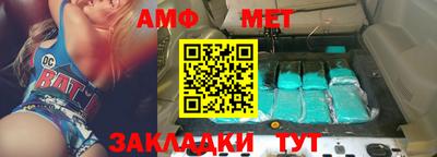 скорость mdpv Краснознаменск