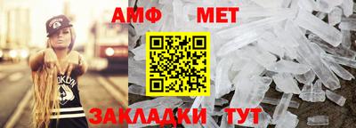 скорость mdpv Краснознаменск
