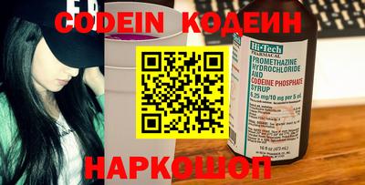 скорость mdpv Краснознаменск