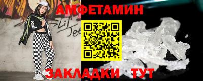 марки lsd Краснодар