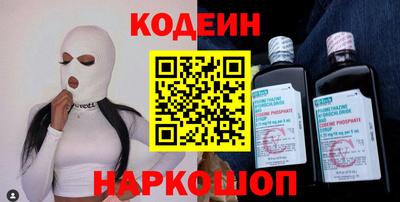 скорость mdpv Краснознаменск