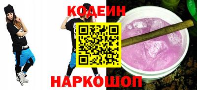 скорость mdpv Краснознаменск