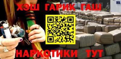 скорость mdpv Краснознаменск