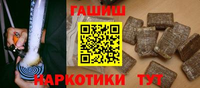 марки lsd Краснодар