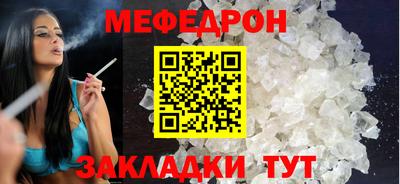 марки lsd Краснодар