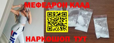 марки lsd Краснодар