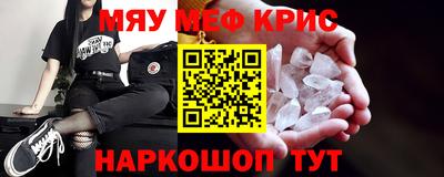 марки lsd Краснодар