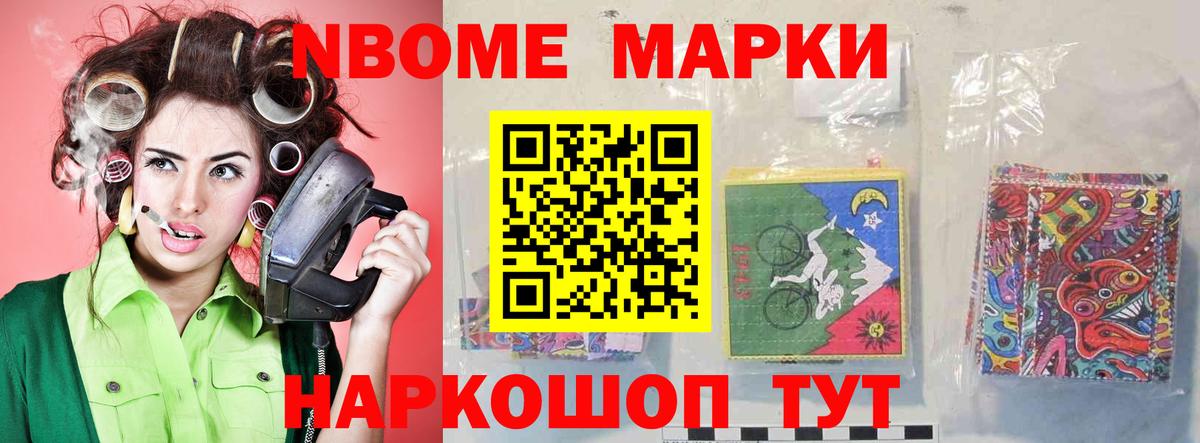 LSD-25 экстази ecstasy  ЛСД экстази ecstasy  Заволжье  Вход с VPN 